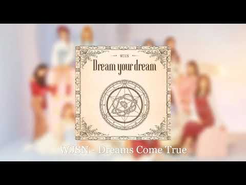 WJSN - Dreams Come True HIDDEN VOCALS