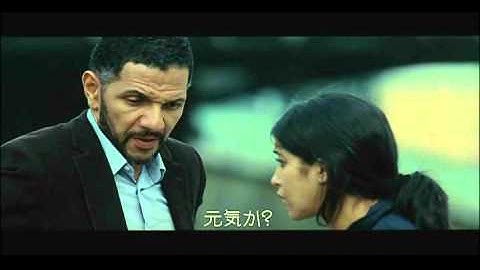 映画『虚空の鎮魂歌（レクイエム）』予告編