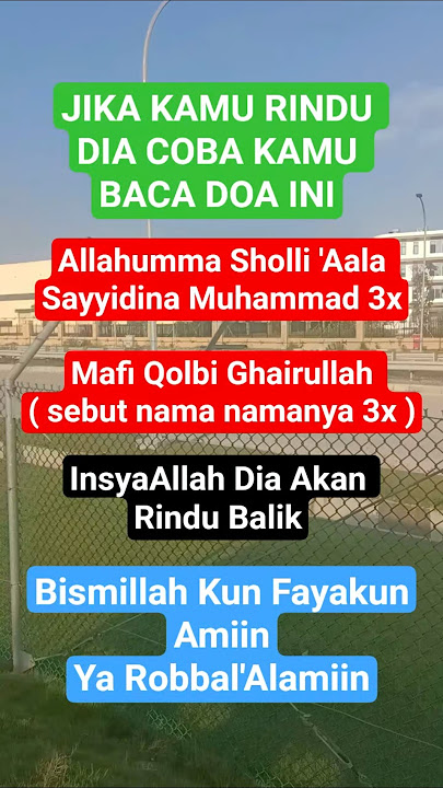JIKA KAMU RINDU DIA COBA KAMU BACA DO'A INI #doa #doamustajab #dakwah #shortvideo #vlog