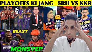 KKR vs SRH Qualifier | Kon Jaega FINAL Mai KKR ya SRH | Logo Ko Be sabri Say Intezr |