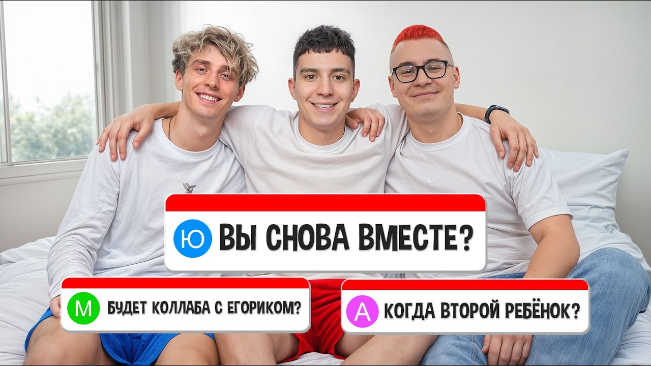 ГЛЕНТ 1 ЧАС ОТВЕЧАЕТ НА ВСЕ ВОПРОСЫ ЗРИТЕЛЕЙ! ПРО А4, РЕБЕНКА, МАШИНА!!!