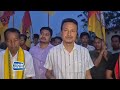 BUBAGRA No Hambai Riwi Hezamara Amchaio Rally TMP Ni Bwkhaktwi Montri Tei EM Ni Manjakmungbai 