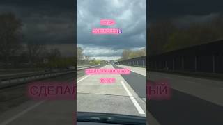 Змееносец ⛎ осознанно принимает решения #змееносец #стрелец ♐️ #astrology