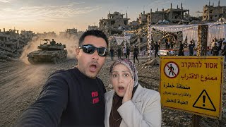 خاطرنا بحياتنا عشان نوصل للفرح على حدود غزة اللي صار معنا ما حدا توقعه    سمعها