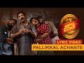 Sherlock Toms - Lyrics Video - Pallikkalachante Mole | Shafi | Biju Menon