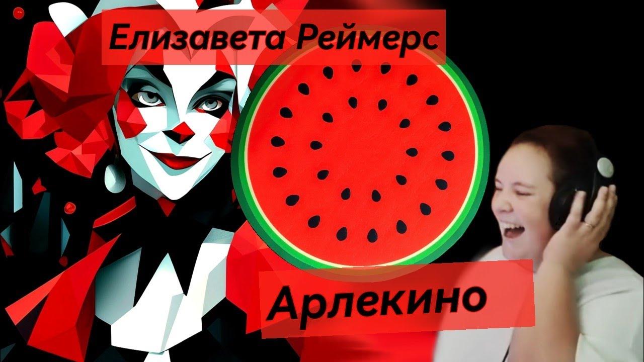 пугачева кавер