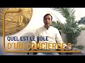 Quel est le rle dun concierge