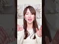 これ言ってたら危険です！#引き寄せ 脳科学 #潜在意識