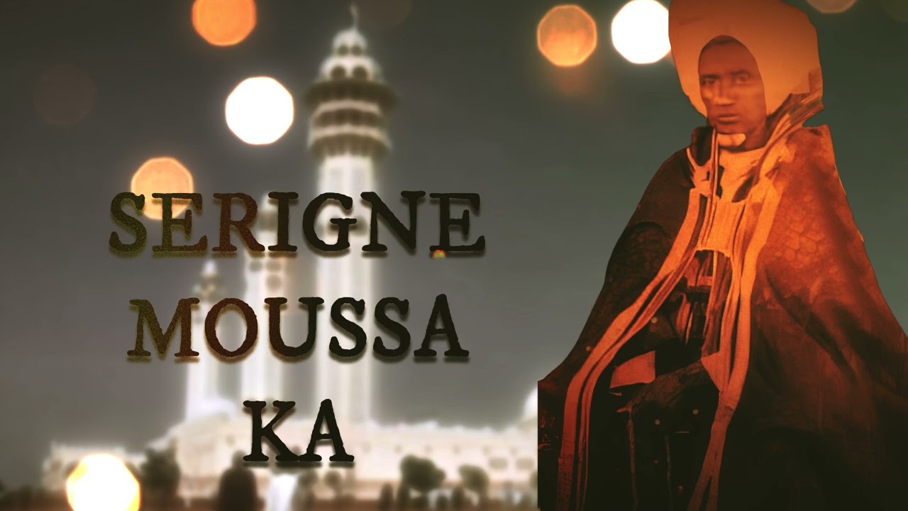 SERIGNE MOUSSA KA