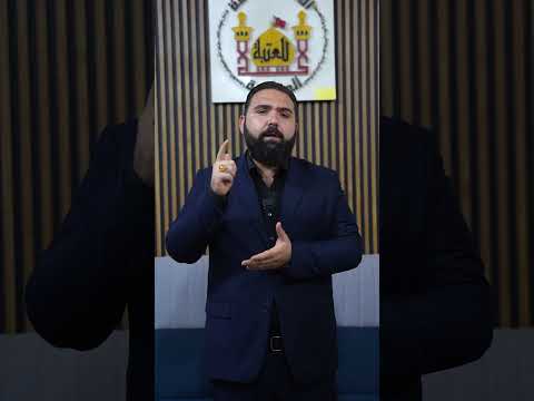 لأول مرة العتبة الحسينية تطلق مصحفا قرآنيا تفاعليا مزو دا بتقنية 