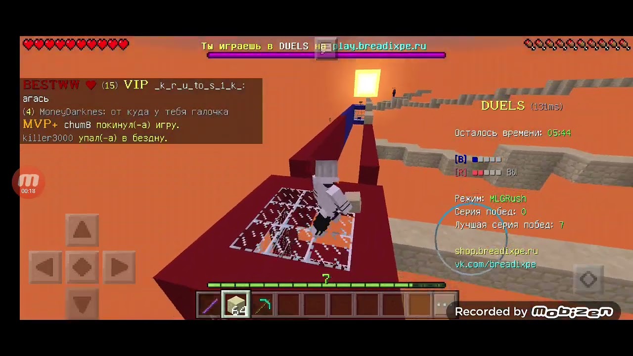 год бридж по диагонали - YouTube