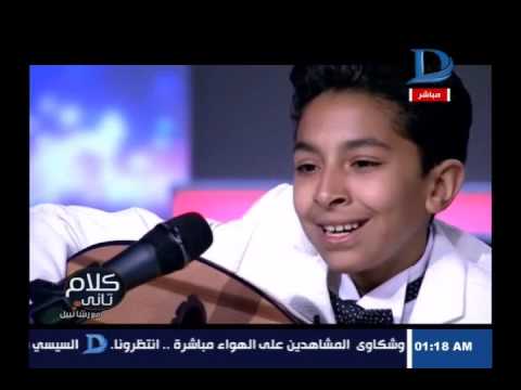 كلام تانى لؤى عبدون يغنى مجموعة أغانى من مقام البيات بصوت رائع