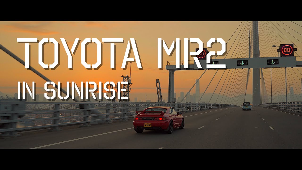 Toyota MR2 Sunday Morning Drive in Hong Kong // JDM Classic Car MD 香港日出