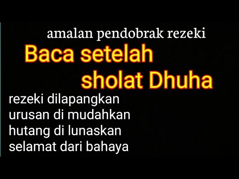 Doa pelunas hutang,doa selamat dari bahaya,rezeki di lapangkan,doa mustajab - YouTube