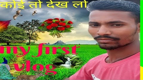 my first vlog ♥️ll my first vlogs on youtube #myfirstvlog