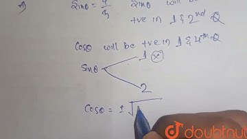 IF `sin theta=4/5` and `theta` is not in the first quadrant, find the val |Class 12 MATH | Doubtnut
