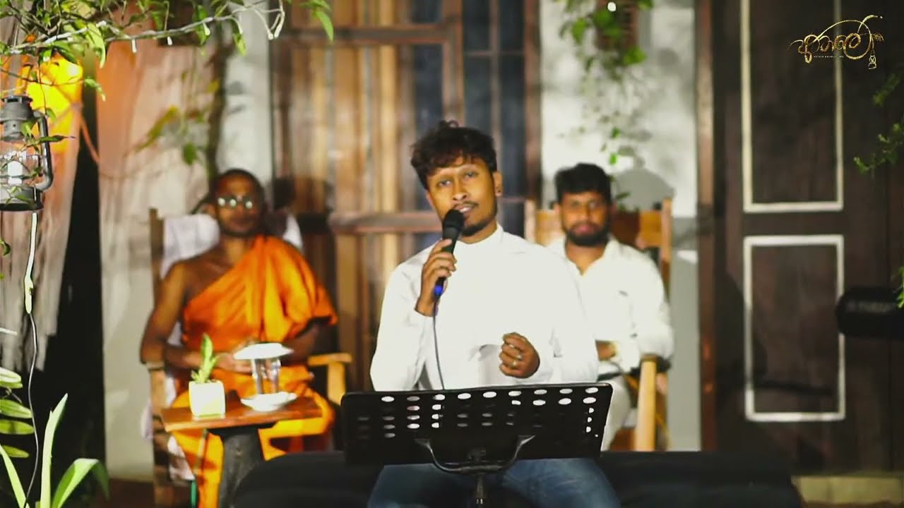 බොදු බැති ගී සරණිය | අට්ටාලේ | Bodu Bathe gee | අට්ටාලේ | Attale |