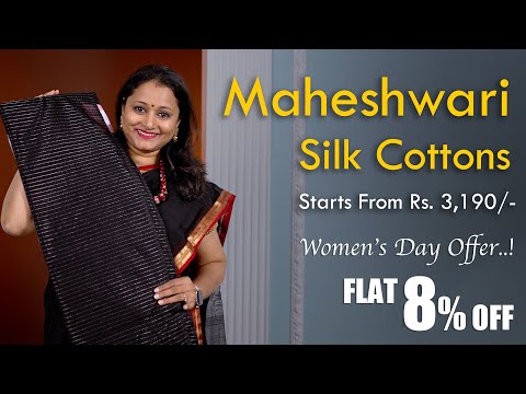 Video: Wat is maheshwari-zijde?