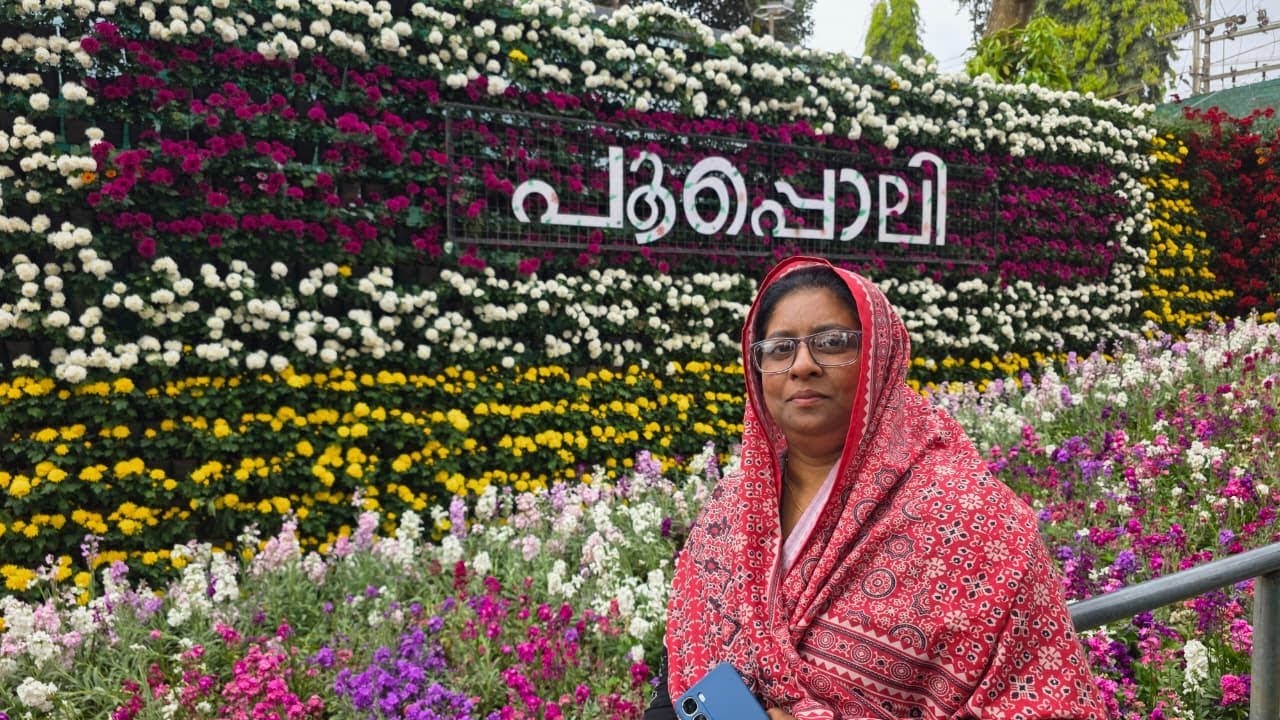 പൂപ്പൊലി കാണാൻ വയനാട്ടിലേക്ക്... 