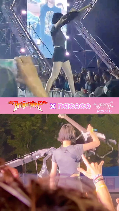 [DragonForce x Nacoco] Solo Performance at JUMF2025 @nacocomusic1552 #nacoco