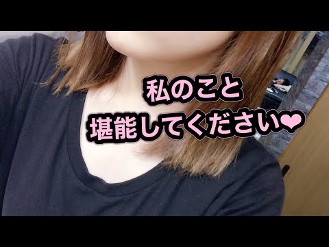 【男性向け】わざわざお越しに来てくれた彼女。