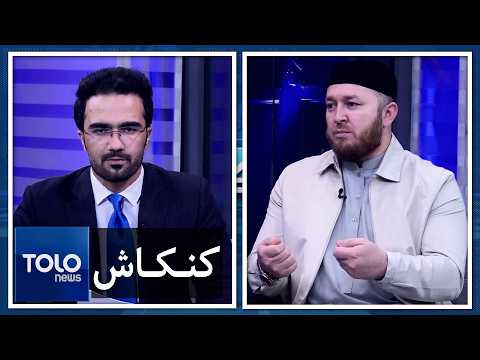 Kankash - Launch of shortcode 650 for charitable donations