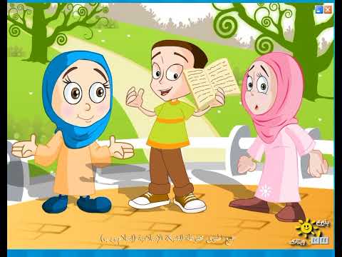 انشودة الفجر لاح اناشيد اسلامية اناشيد اغاني اطفال حكايات قصص حدوته قبل النوم العلم 