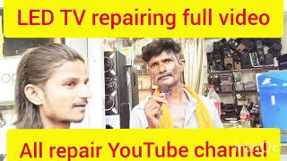 All# #repair YouTube channel #LED TV #repair full #videovideo #viral
