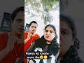 Rawan ko kisane mara tha? 😳😯 #comedy #funny #shortvideo #ytshorts #trending #viralvideo