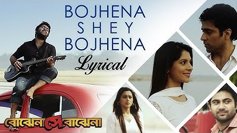 Bojhena se Bojhena Arijit Singh Bengali song this video South Indian this song at by Mr.Raj