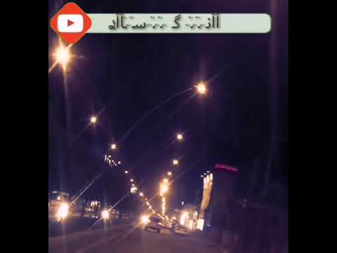 كاظم الساهر شؤون صغيرة