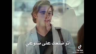 هلا كلبي شونج شخبارج اني تمام اكلج شني ماتفضينه ويا اهلج وتخصمينه