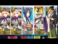 FGO【高難易度.炎天下の暴れん坊!】陳宮「みなさん、ガッツの準備はよろしいですか?」【サーヴァント・サマーキャンプ! カルデア・スリラーナイト】