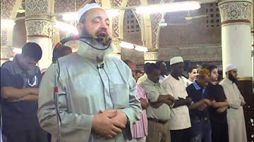 تلاوة جميلة من سورة الزخرف للشيخ محمود فرج