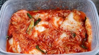 How to Make Kimchi (Homemade)