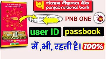 pnb one user ID kaise pata Karen | how to login in PNB one app user ID #pnb