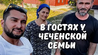 Жизнь в чеченском селе