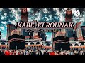 Newnaatghulammustafaqadrikabaykironaqofficial.heeragold slowedreverb song