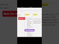 Fbise Leakers | Soch Badlo By Mak | SIR MAK | Federal Board | Class 9th | Fbise
