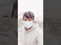 #trending #fypviral #tkwtaiwan #shorts #pantai #views#bikeway#fulong#gunung