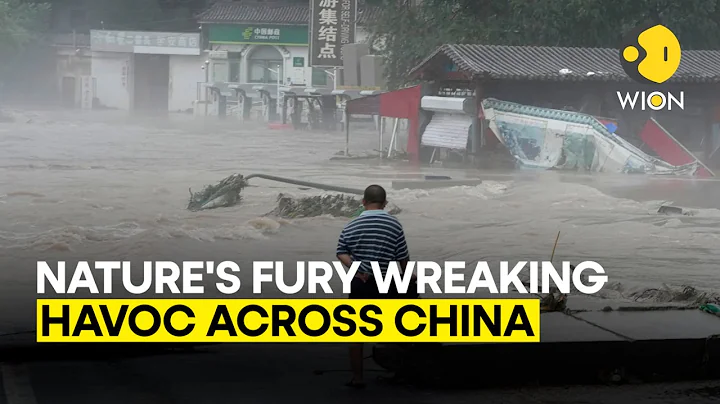 The reason behind heavy rainfall in China that broke the record of 140 years | WION Originals - DayDayNews