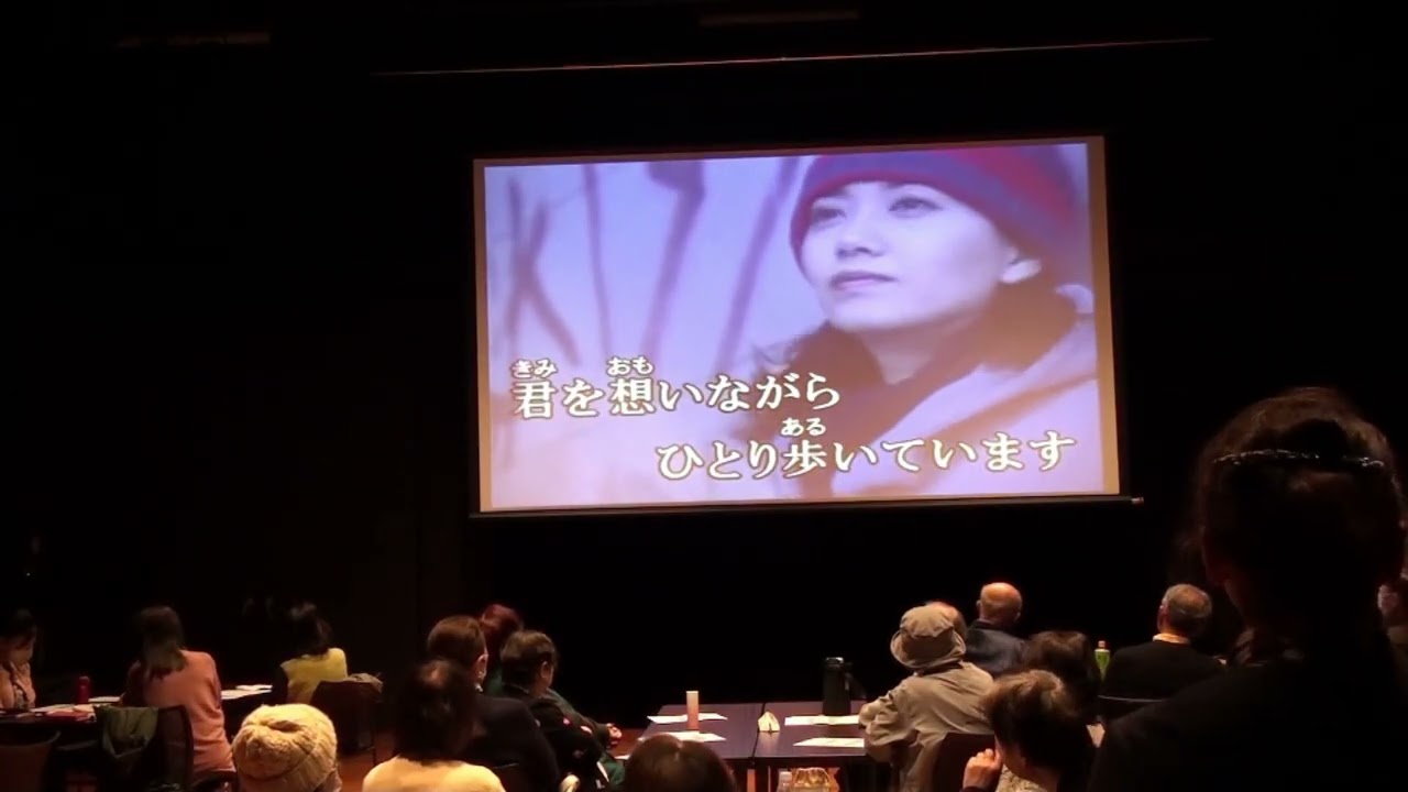 うたから三重　(春よ、来い)