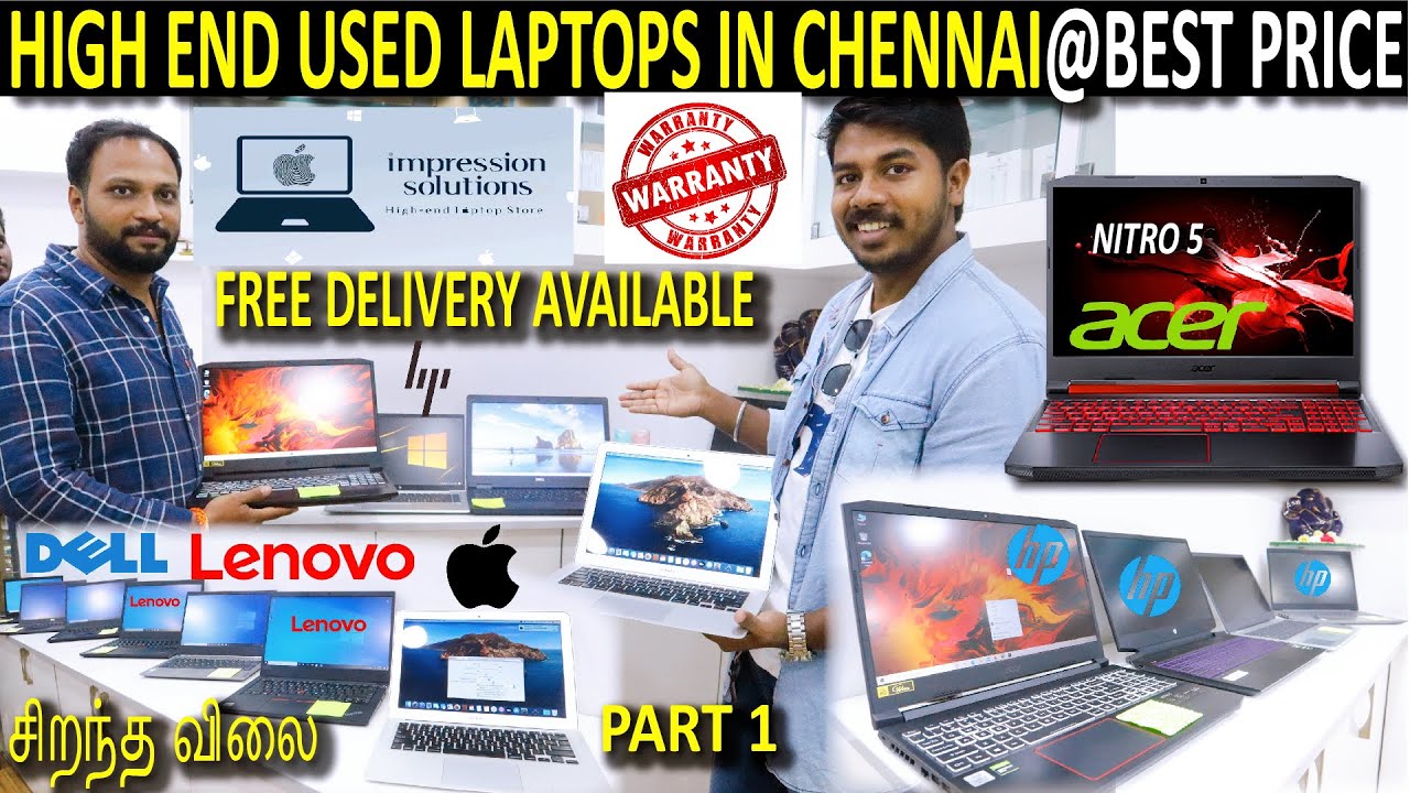 USED PREMIUM LAPTOPS FOR SALE IN CHENNAI TAMIL,SECONDHAND GAMING LAPTOP