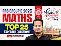 RRB Group D Maths Class 2026 | Top 30 Expected Questions For Group D | Maths By Shubham Sir #1