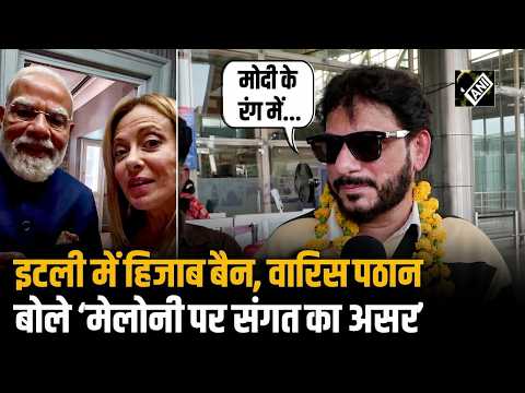 'The Impact of Bad Company': Hijab and Burqa Banned in Italian Schools, AIMIM Leader Waris Pathan...