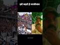 चंद्रशेखर आजाद Vs अमरेशपुरी | #shorts #dr_ambedkar
