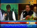 Qismat aslam exclusive report khyber news