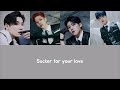 【カナルビ/日本語訳/歌詞】-Sucker for your love-AB6IX