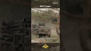 Soviet 220 mm multiple launch rocket system