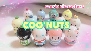 ♡クーナッツ♡サンリオキャラクターズの紹介動画☆*°☆*°coonuts♡sanrio characters